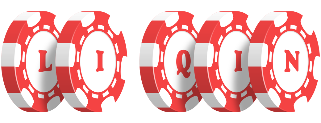 Li Qin chip logo